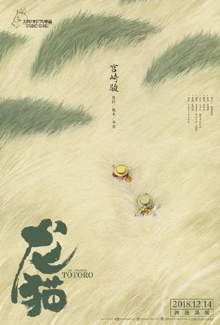 北海道大学物理学文凭证书
